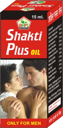 Manufacturers Exporters and Wholesale Suppliers of Shakti Plus Oil1 amritsar Punjab